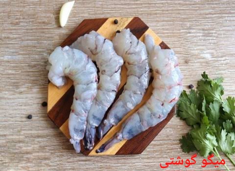 بهترین میگو گوشتی صادراتی ایران + قیمت خرید عالی